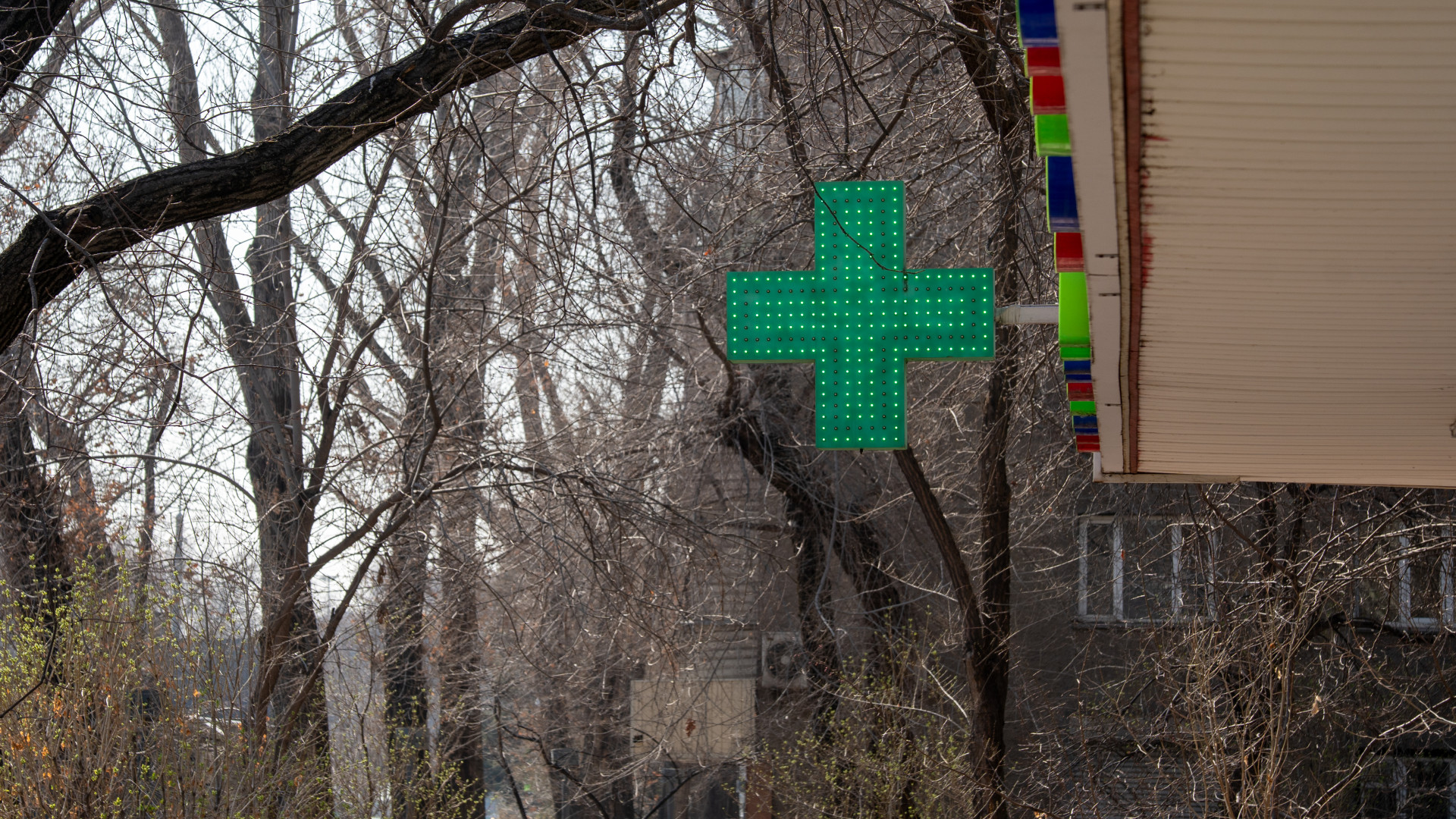 Лекарства в аптеках