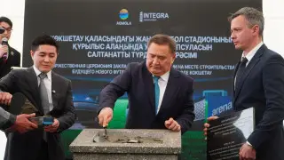 Капсулу времени заложили на месте строительства футбольного стадиона в Кокшетау