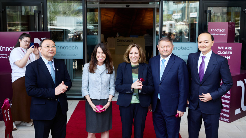 Фото: Султан Арчаков