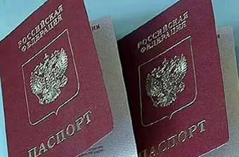 Дмитрий Медведев внес поправки в закон о гражданстве