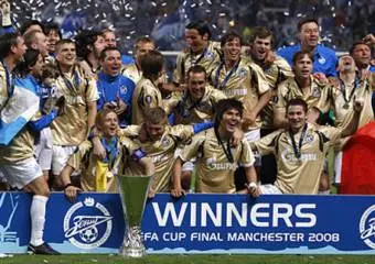 Питерский "Зенит" вернул Кубок УЕФА