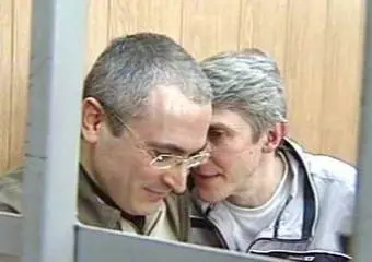 Суд отклонил отвод прокурорам по делу Ходорковского