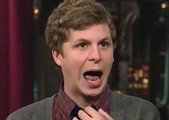 BAFTA огласила список номинантов в номинации "Восходящая звезда"