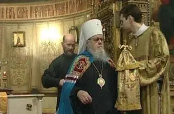 Эстония направила своих делегатов на выборы Патриарха