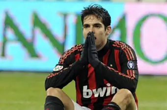 "Манчестер Сити" готов раскошелиться на 369,5 миллионов долларов ради Кака 