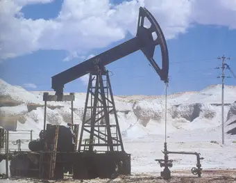 Министерство экономического развития России представило прогноз цен на нефть