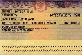 Россия начнет выдавать визы грузинским гражданам