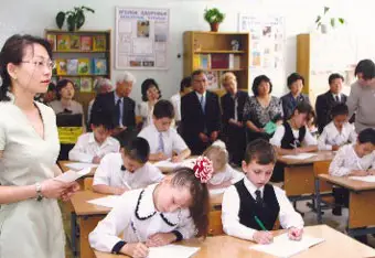 Карим Масимов поручил приостановить аттестацию школьных учителей 