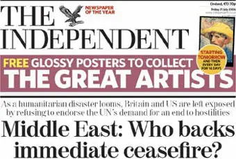 Independent News & Media продает свои акции