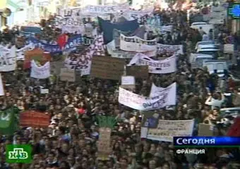 Во Франции 2,5 миллиона человек вышли на забастовку