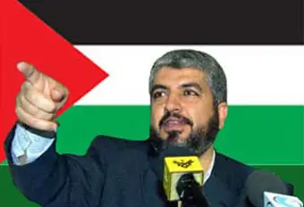 ХАМАС угрожает Израилю уголовным преследованием