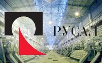 "Русал" сэкономит 1,3 миллиарда долларов