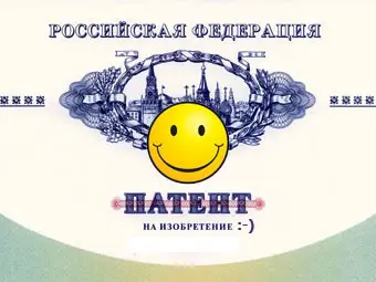  Пользователи заплатят "Суперфону" за смайлики