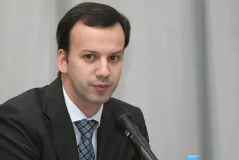 Россия потратит весь резервный фонд