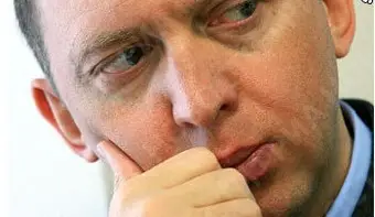 Российский олигарх взялся за строительный бизнес