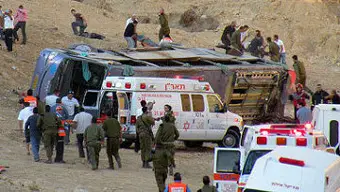 Похоронены погибшие в Израиле россияне