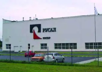 На гвинейском предприятии РУСАЛа началась забастовка рабочих