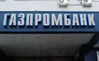 В российских банках начались проверки бонусов для менеджеров