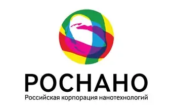 "Роснано" примет участие в разработке рентгеновского лазера 