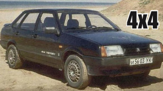 Фото: журнал QAZ-Auto