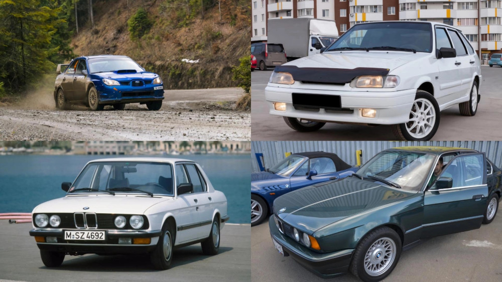 Фото: depositphtos.com