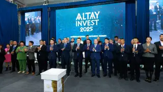 На форуме Altay Invest-2025 подписали более 40 меморандумов