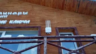 В ВКО 19 сёл подключили к бесплатному спутниковому интернету