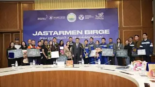 В Восточном Казахстане наградили лучших представителей молодежи