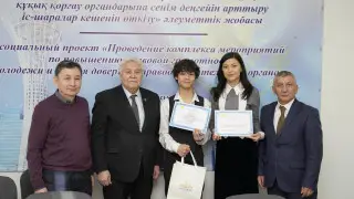 Итоги конкурса на лучшую антикоррупционную карикатуру среди школьников подвели в Астане