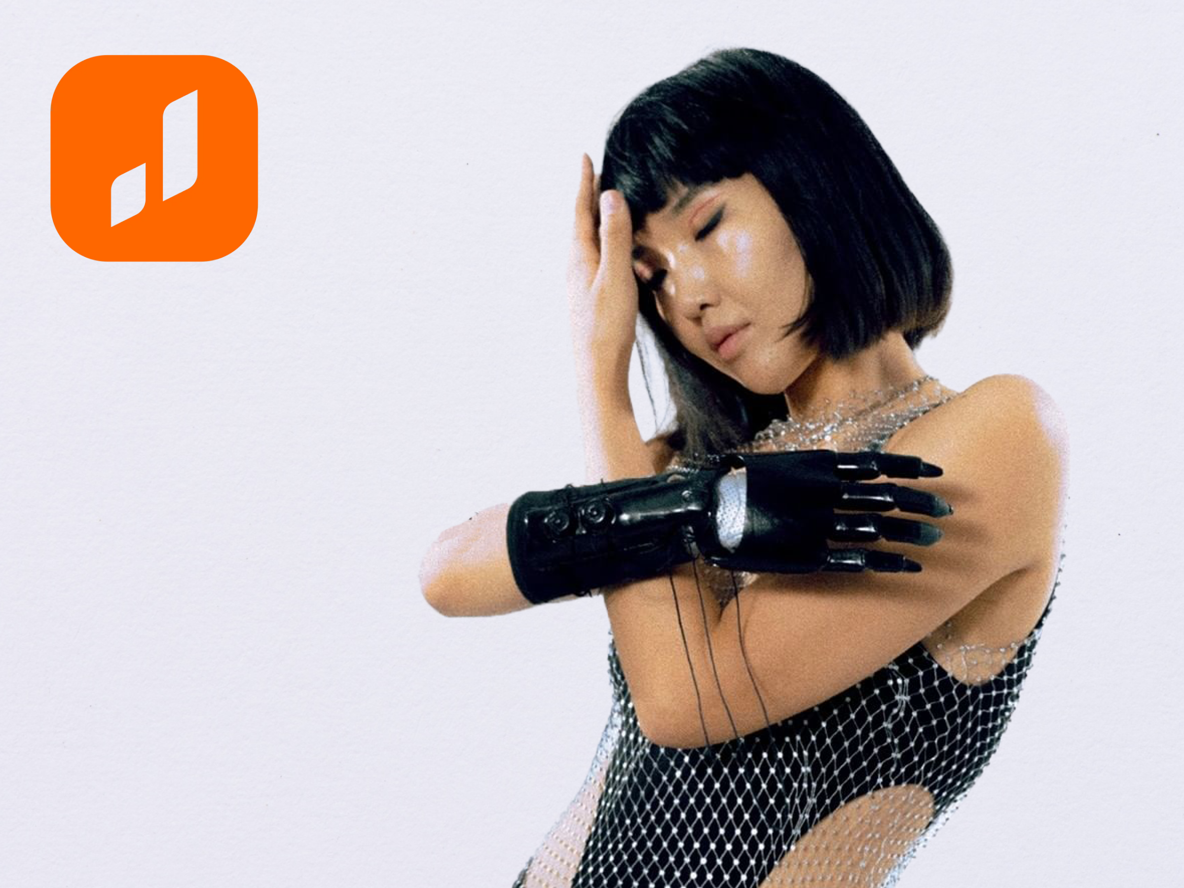 Возможности без границ