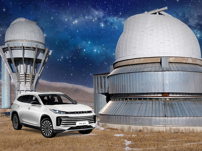 Где смотреть на звезды в Алматы