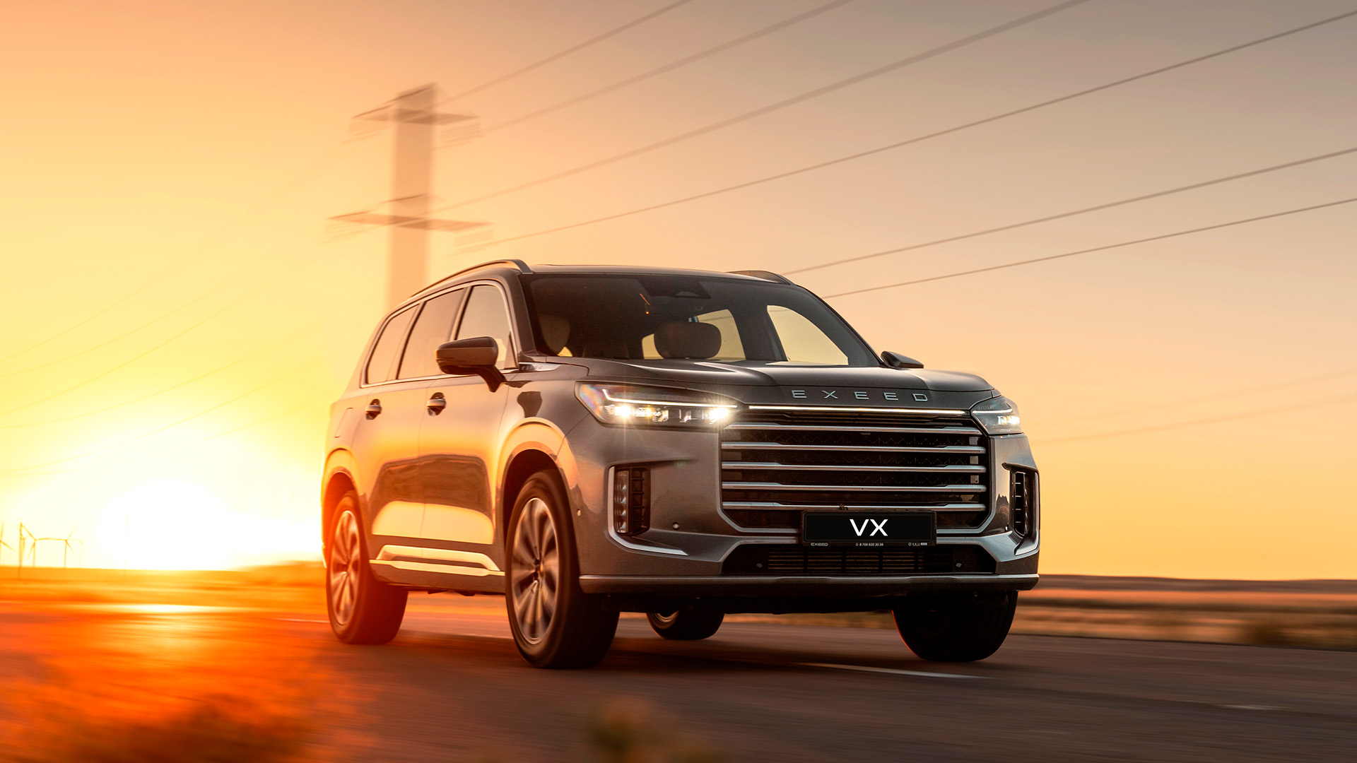 EXEED VX - цена и где купить в автосалонах Алматы и Казахстана